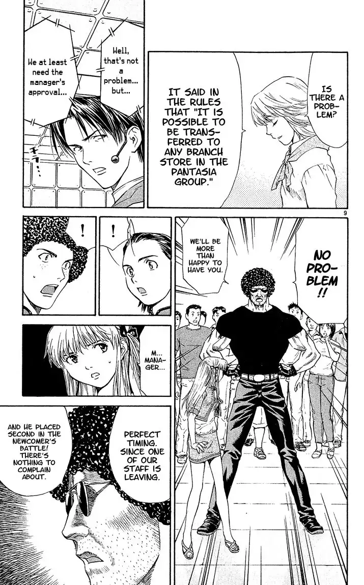 Yakitate Japan Chapter 53 10